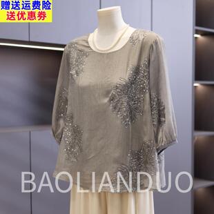 洋派妈妈夏装短袖T恤中年女装母亲节礼物衣服中老年薄款雪纺上衣