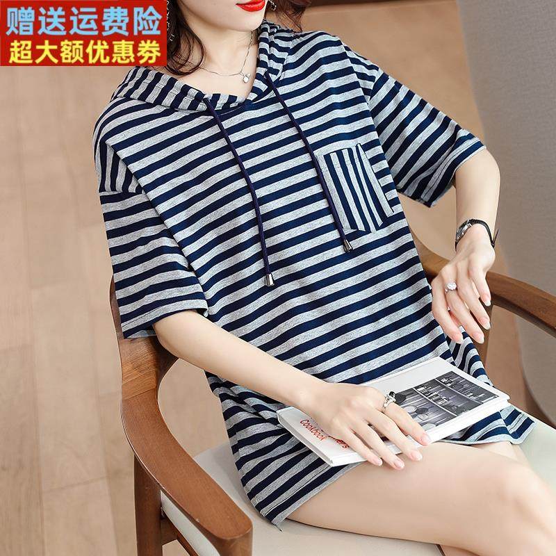 短袖纯棉中长款条纹t恤女夏季大版遮屁股加大码宽松休闲连帽卫衣