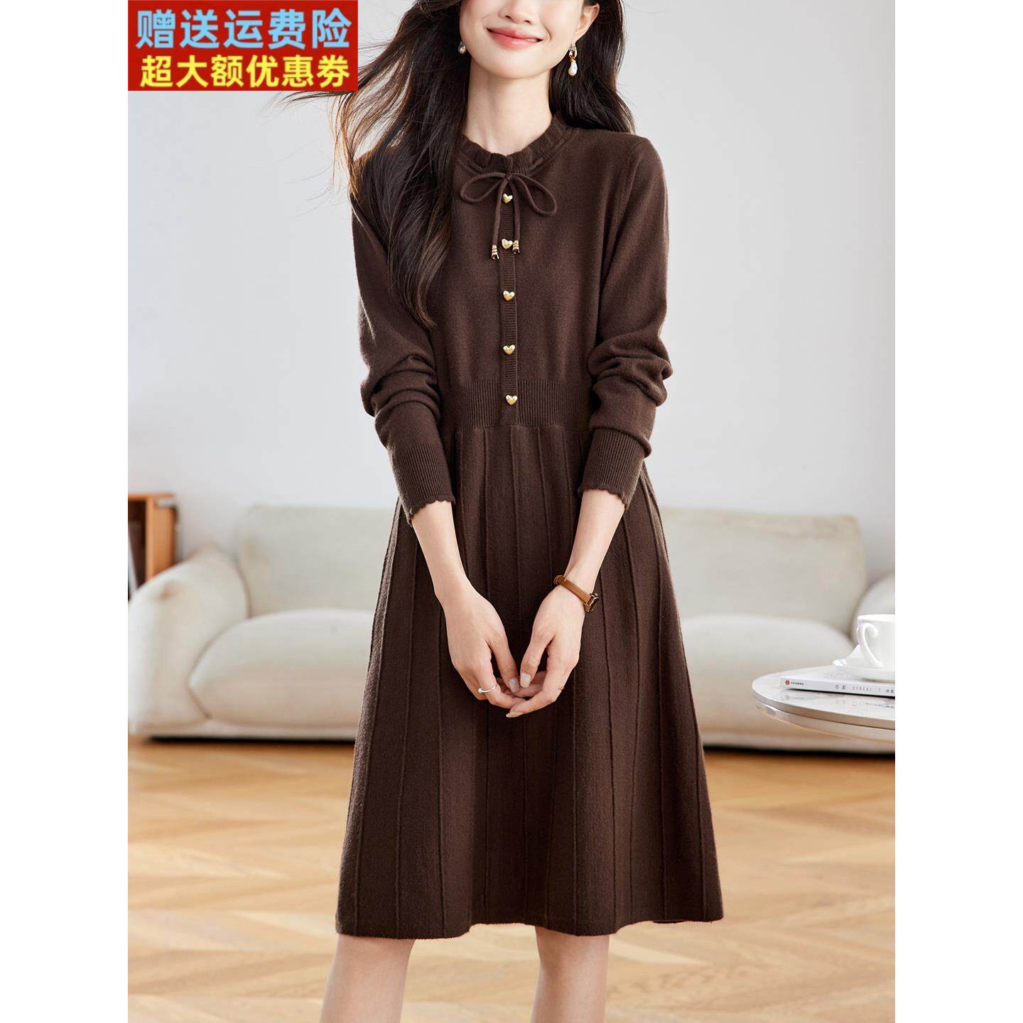 高级感针织连衣裙女中长款秋冬2025新款中年妈妈配大衣毛衣打底裙