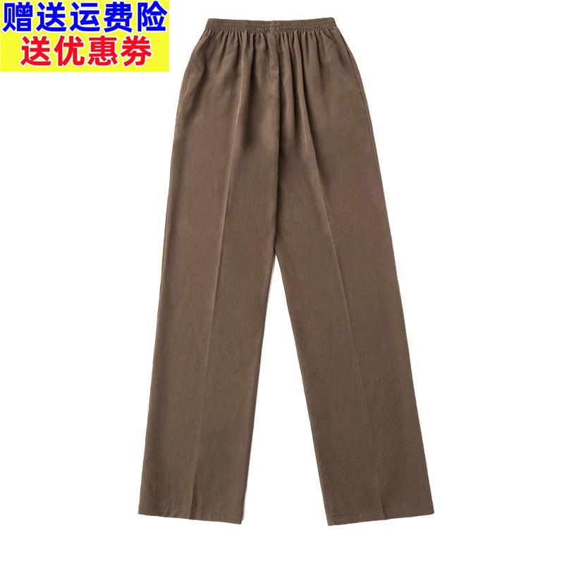 2024年新款白色真丝七分女裤夏薄款妈妈高腰垂感桑蚕丝直筒休闲裤