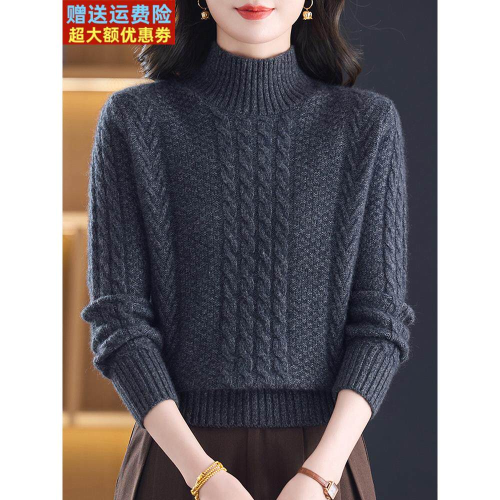 加粗加厚毛衣100%纯羊绒衫女宽松时尚麻花冬季保暖半高领打底上衣