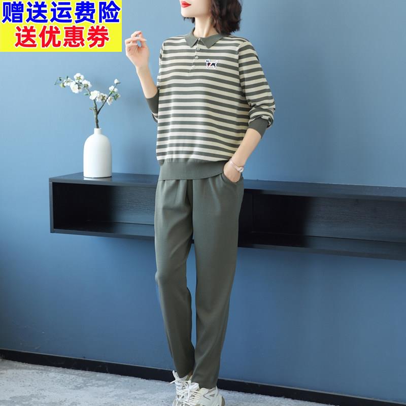 高级感休闲时尚运动套装女春季2026新款宽松冰丝中年妈妈装两件套