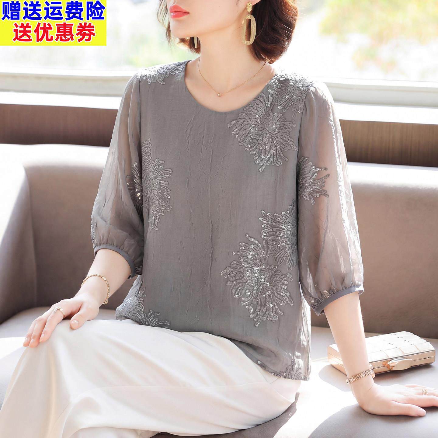 妈妈夏装七分袖T恤洋气小衫2026新款中老年女薄款阔太太雪纺上衣