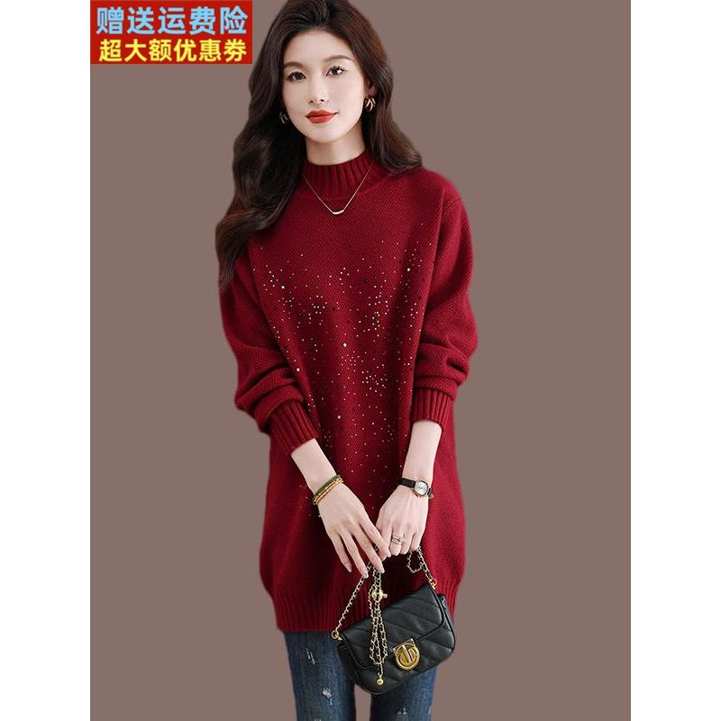 加大码胖mm毛衣秋冬针织衫女2024新款加厚中长款毛遮肚羊毛打底衫