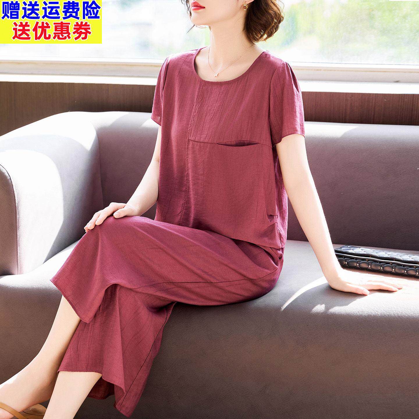 妈妈夏装棉麻套装2026新款中老年女装全棉短袖小衫时尚裤裙两件套