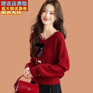 蝴蝶结v领毛衣女秋冬季2025新年圣诞节红色超好看短款羊毛打底衫