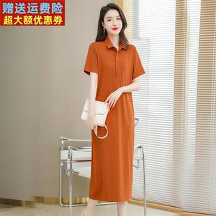 时尚新款Polo领连衣裙女夏天纯棉t恤裙长款过膝大码宽松休闲裙子