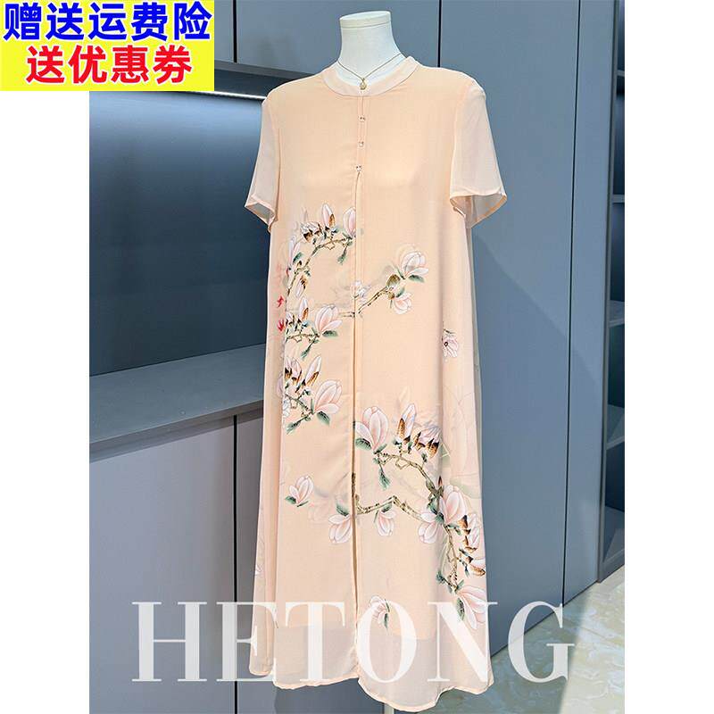 妈妈连衣裙2025新款夏装雪纺长裙中老年女装夏季国风短袖印花裙子