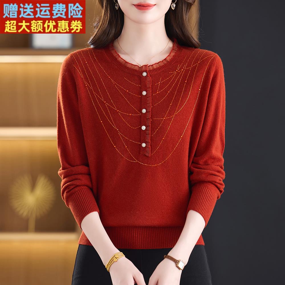 新款圆领100%纯羊绒衫女秋冬毛衣宽松显瘦时尚减龄羊毛打底衫上衣