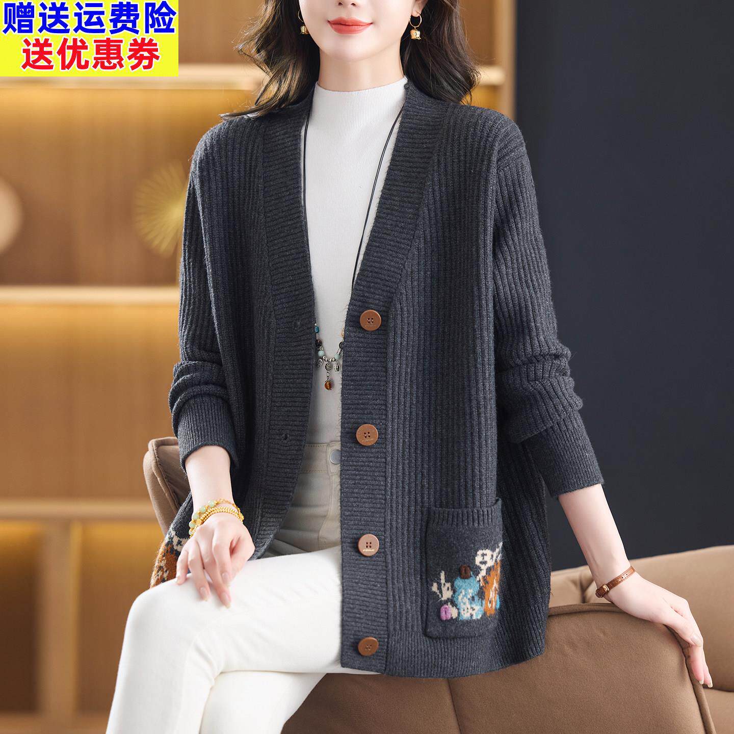 中长版针织开衫女遮屁股秋冬新款宽松大尺码洋派外搭毛衣外套上衣