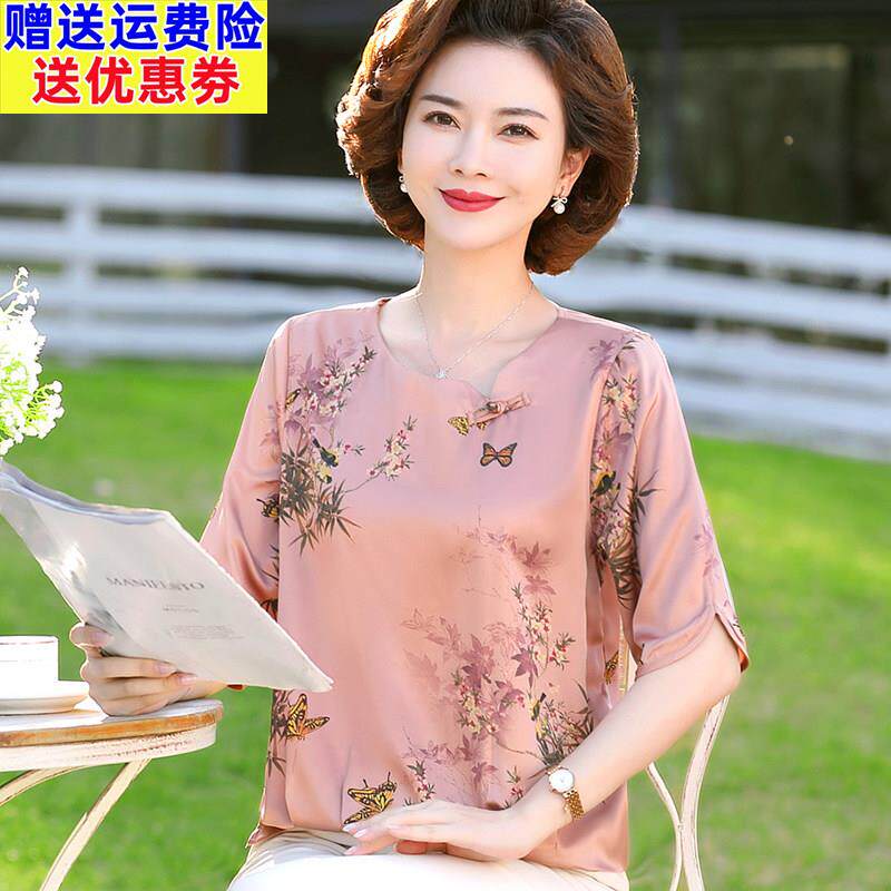 中老年人真丝短袖套装女夏款洋派妈妈装桑蚕丝t恤上衣印花小衫女