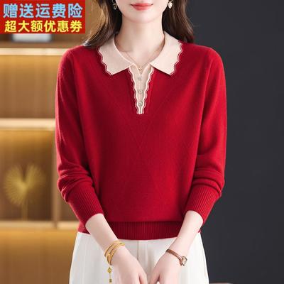 新款翻领100%纯羊绒衫女毛衣秋冬宽松洋气中年妈妈内搭羊毛打底衫