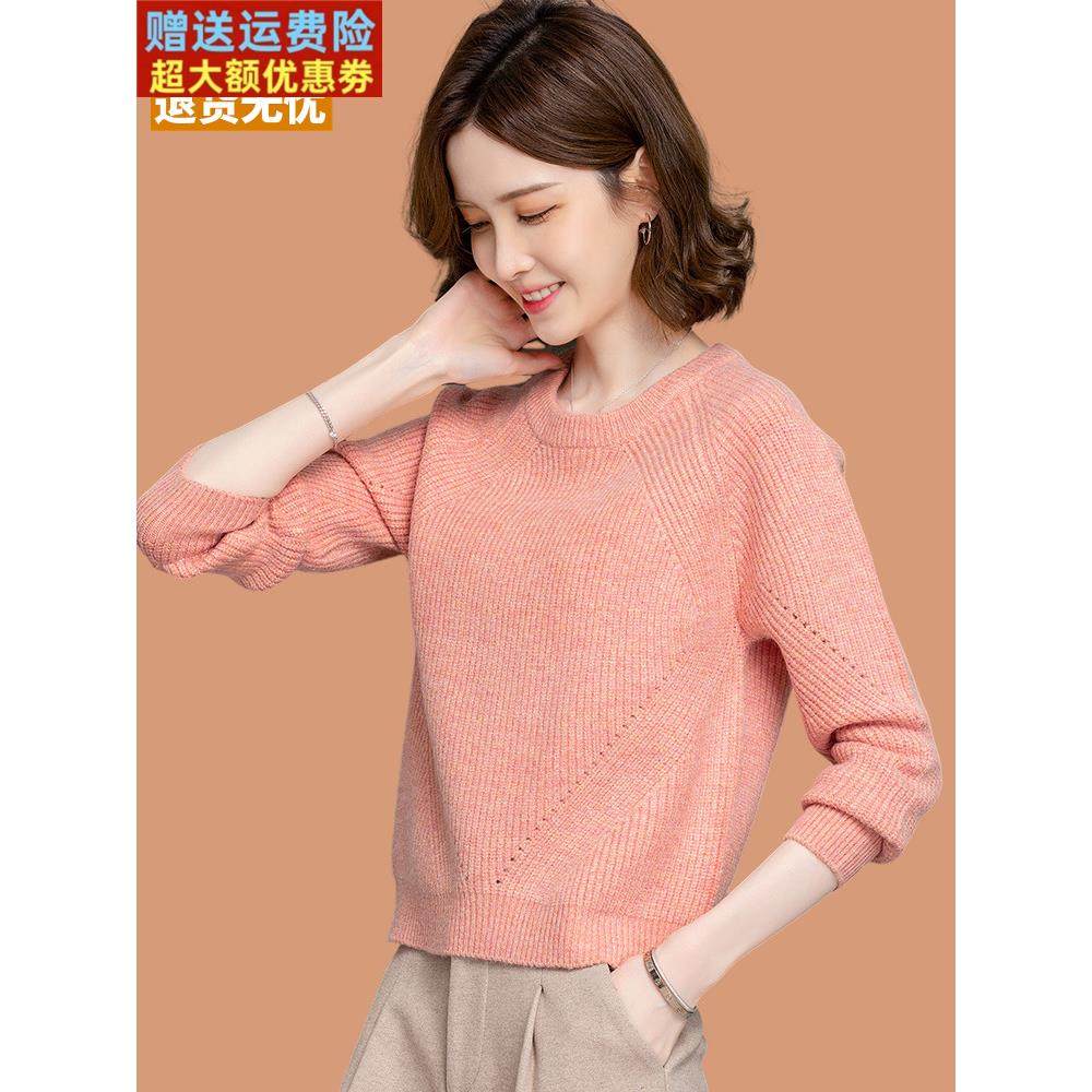 小个子羊毛打底衫女士秋冬爆款洋气短款配裙子高腰毛衣2025年新款