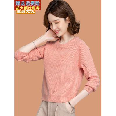 小个子羊毛打底衫女士秋冬爆款洋气短款配裙子高腰毛衣2025年新款