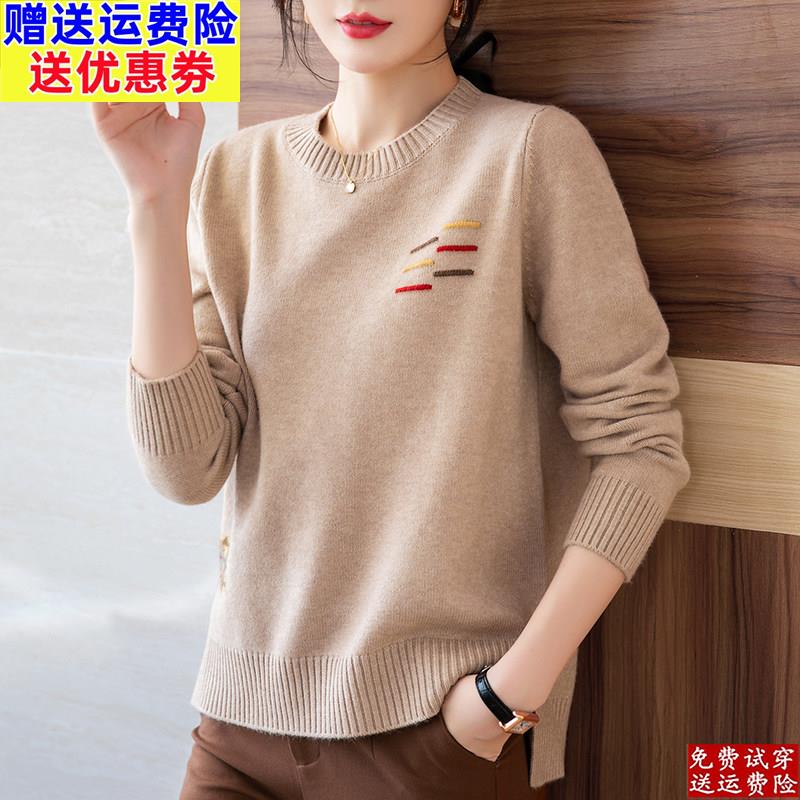 羊毛衫女低领秋冬短款宽松开叉羊绒衫针织打底衫圆领套头毛衣外穿