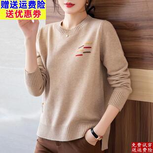 羊毛衫女低领秋冬短款宽松开叉羊绒衫针织打底衫圆领套头毛衣外穿