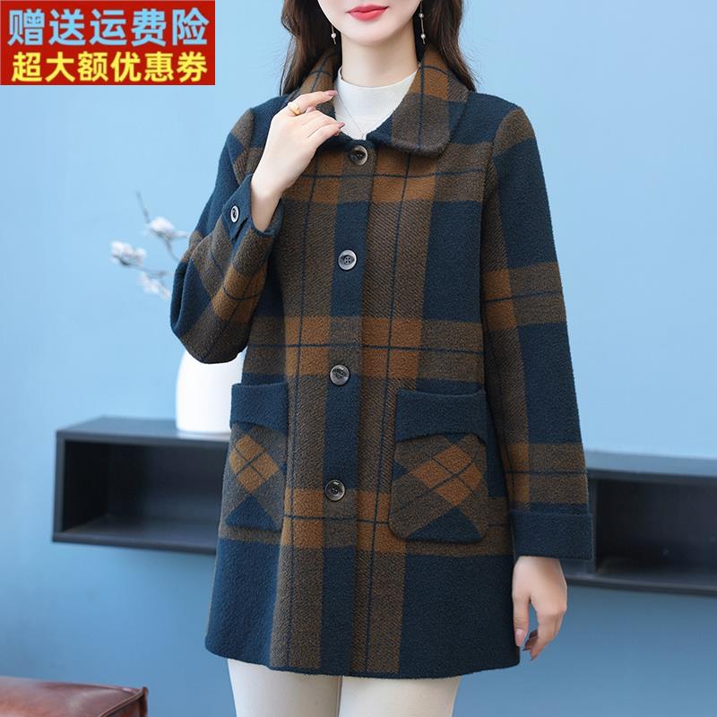 2025妈妈秋冬季针织外套中长款格子开衫大码翻领大衣女40岁50休闲