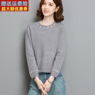 秋冬圆领毛衣女小个子宽松短款设计感高腰配裙子超好看针织打底衫