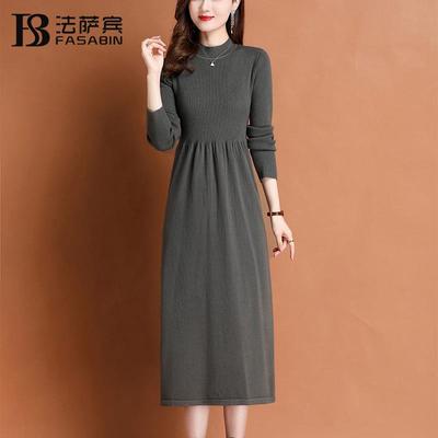半高领中长款羊毛毛衣连衣裙羊毛打底2025秋冬针织内搭女修身长裙