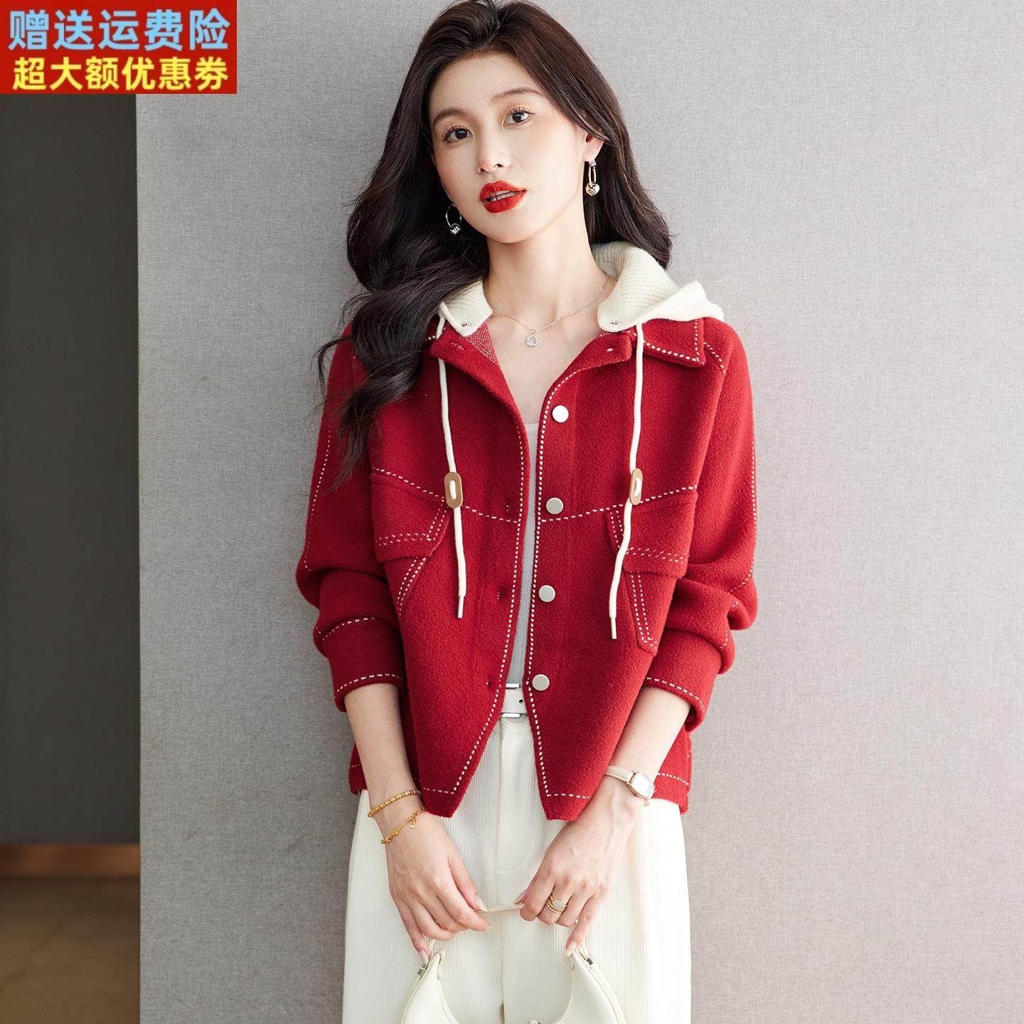 小香风外套红色连帽针织开衫女短款2025新款洋气宽松减龄毛衣外搭