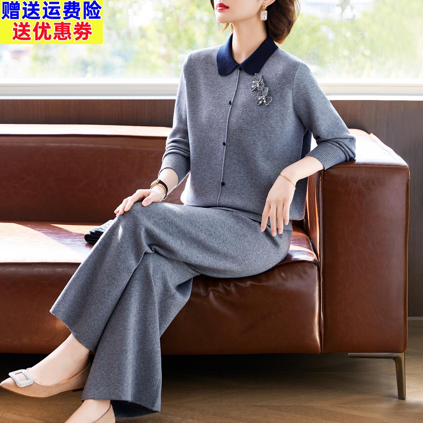 中年妈妈装春装针织打底小衫上衣中老年女装春秋季休闲运动服套装