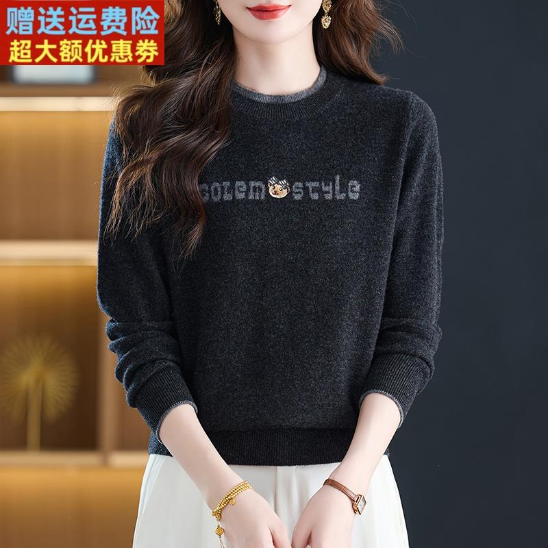 时尚新款100%纯羊绒衫女圆领毛衣秋冬宽松减龄百搭羊毛打底衫上衣