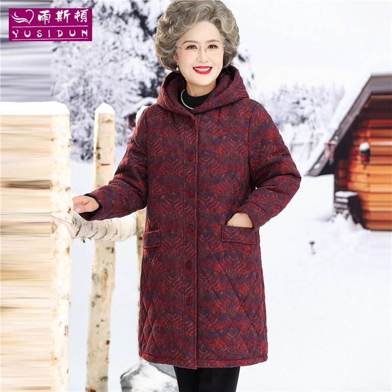 中老年人冬装棉衣女奶奶装中长款棉服连帽衣服老太太老人棉袄外套