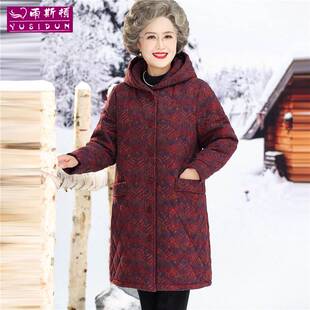 中老年人冬装棉衣女奶奶装中长款棉服连帽衣服老太太老人棉袄外套