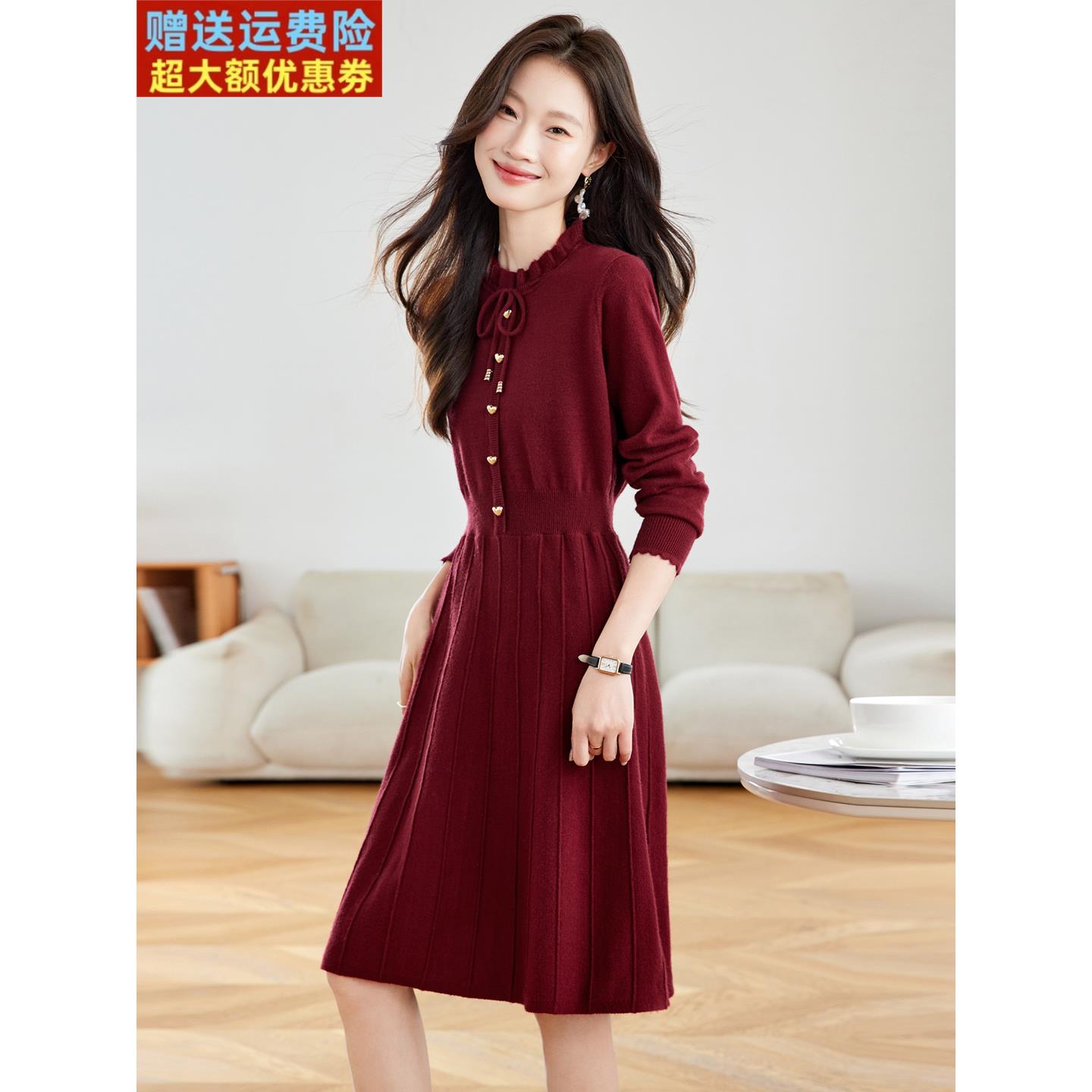 秋冬款连衣裙女士羊绒羊毛衫高腰百褶裙中长款内搭毛衣半身裙厚款