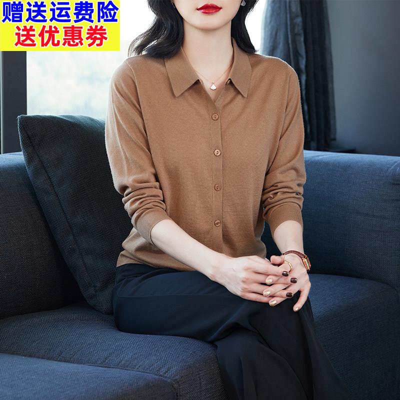 100纯羊毛衫翻领针织衫女开衫短款外套外搭小披肩宽松大码春秋装