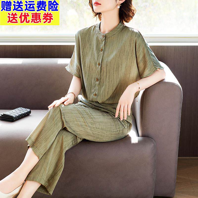 中年妈妈夏装套装2026新款中老年女装夏季短袖雪纺T恤小衫两件套