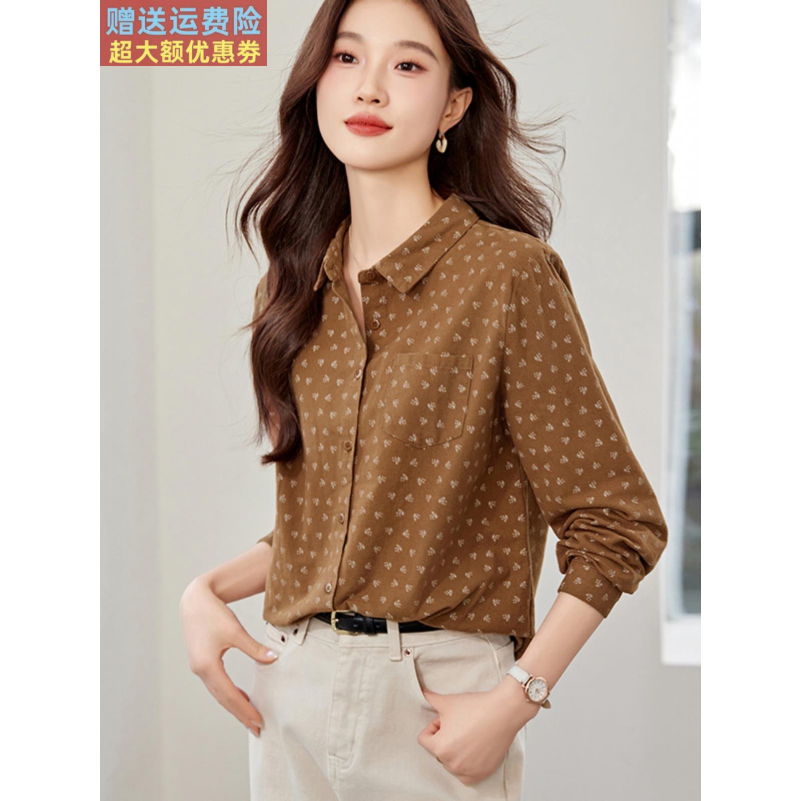 2025春款时尚印花磨毛纯棉衬衫女长袖春秋季全棉碎花衬衣宽松上衣