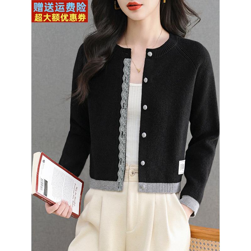 秋冬季新款时尚小个子毛衣女短款宽松针织开衫上衣高腰配外套洋气