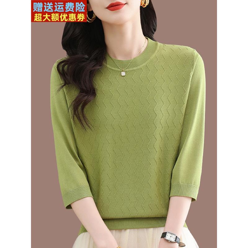 大牌桑蚕丝七分袖T恤女洋气妈妈装针织小衫早秋中袖宽松时尚上衣