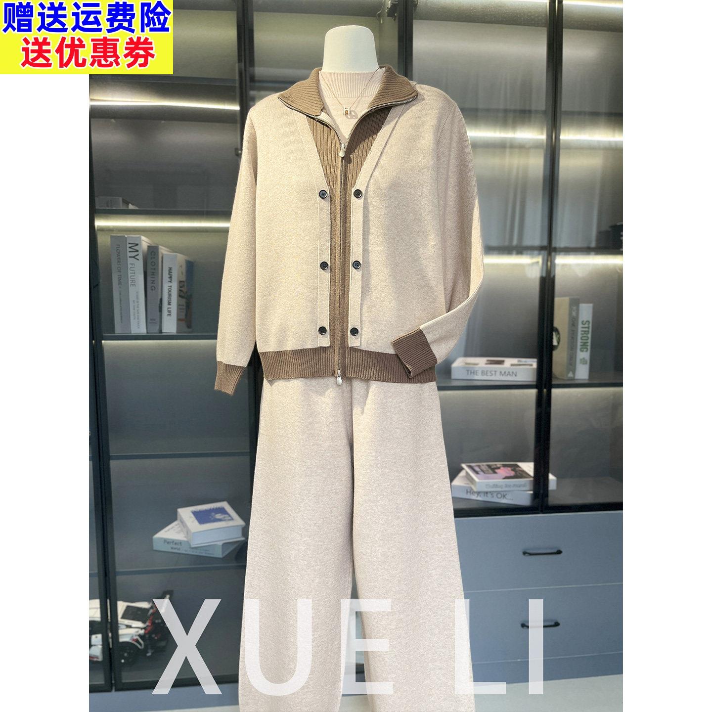 妈妈春装套装2026新款针织开衫外套40岁50中老年春秋运动服两件套