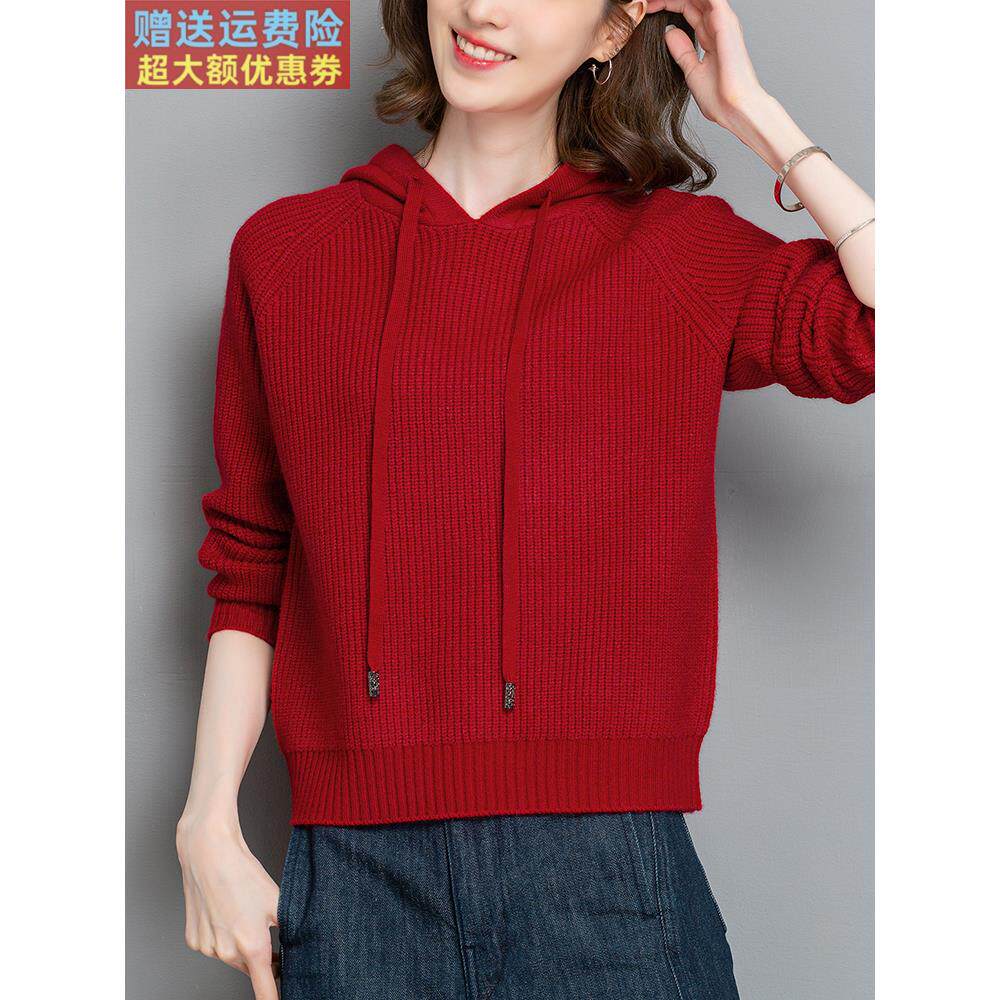 红色连帽针织衫妇女运动衫秋冬新风格宽松和时尚的小连帽短针织衫