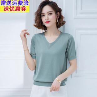 品牌26夏季新款桑蚕丝女士短袖T恤V领冰丝薄款宽松大尺码针织上衣