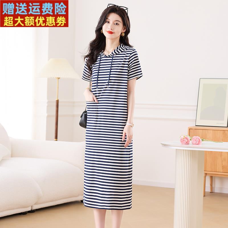 纯棉短袖卫衣连衣裙女夏带帽条纹t恤中长款大码宽松休闲裙子连帽