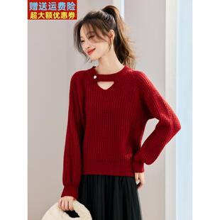 秋冬新款时尚毛衣女短款宽松超好看红色软糯木耳边外穿内搭针织衫