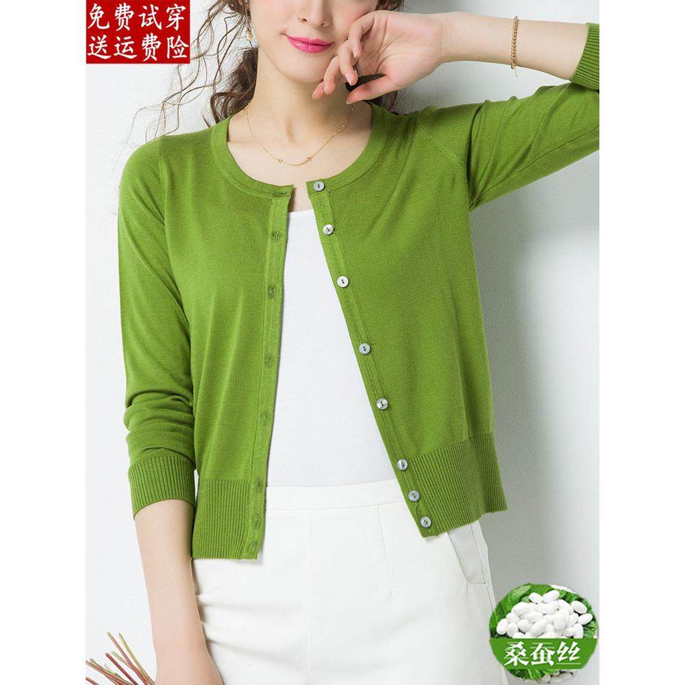 针织开襟羊毛衫女士春夏桑蚕丝薄衬衫空调短冰丝吊带裙和披肩夹克