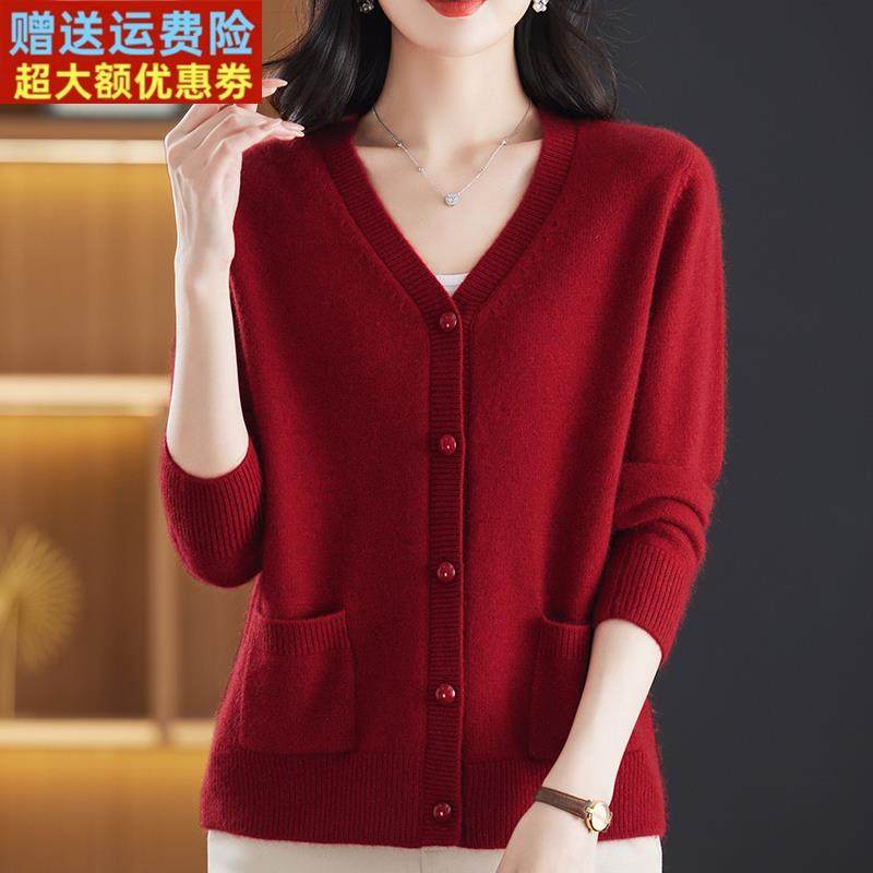大码中年羊绒衫毛衣女开衫秋冬加厚时尚妈妈V领纯色针织衫外套女