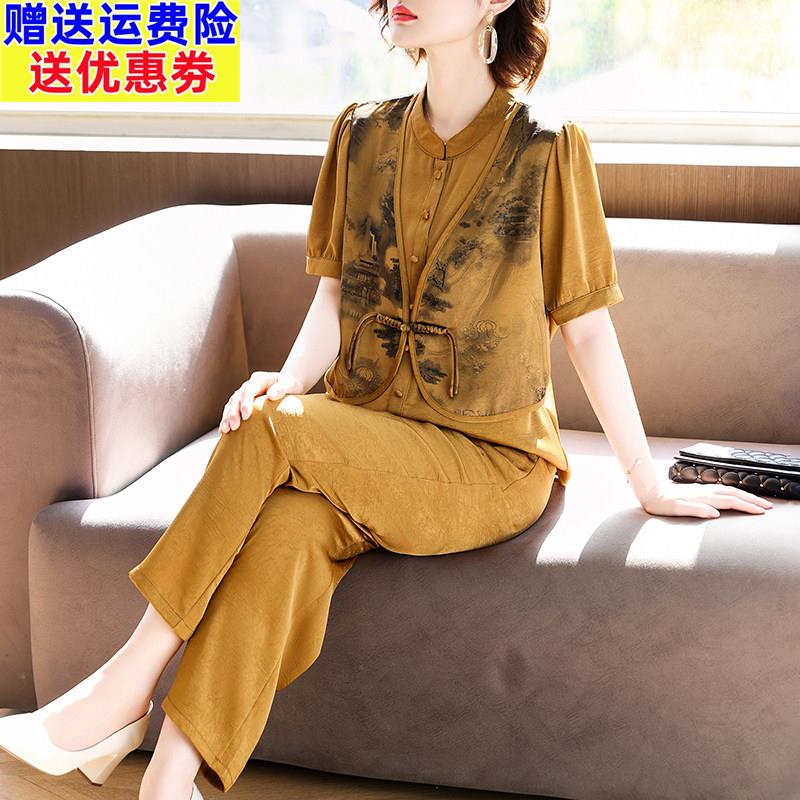 2026新款妈妈夏装国风衬衫上衣两件套中老年女新中式短袖小衫套装