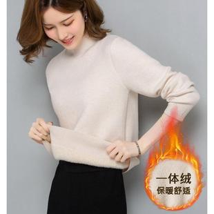 秋冬新款半高领小个子毛衣女冬短款宽松加绒加厚保暖一体绒打底衫