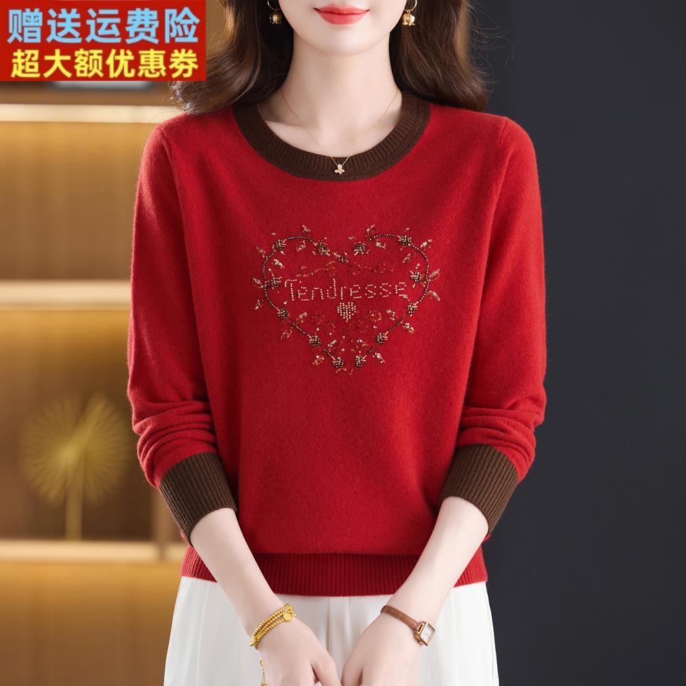 高端品质钉珠亮片100%纯羊绒衫女圆领毛衣秋冬时尚宽松内搭打底衫