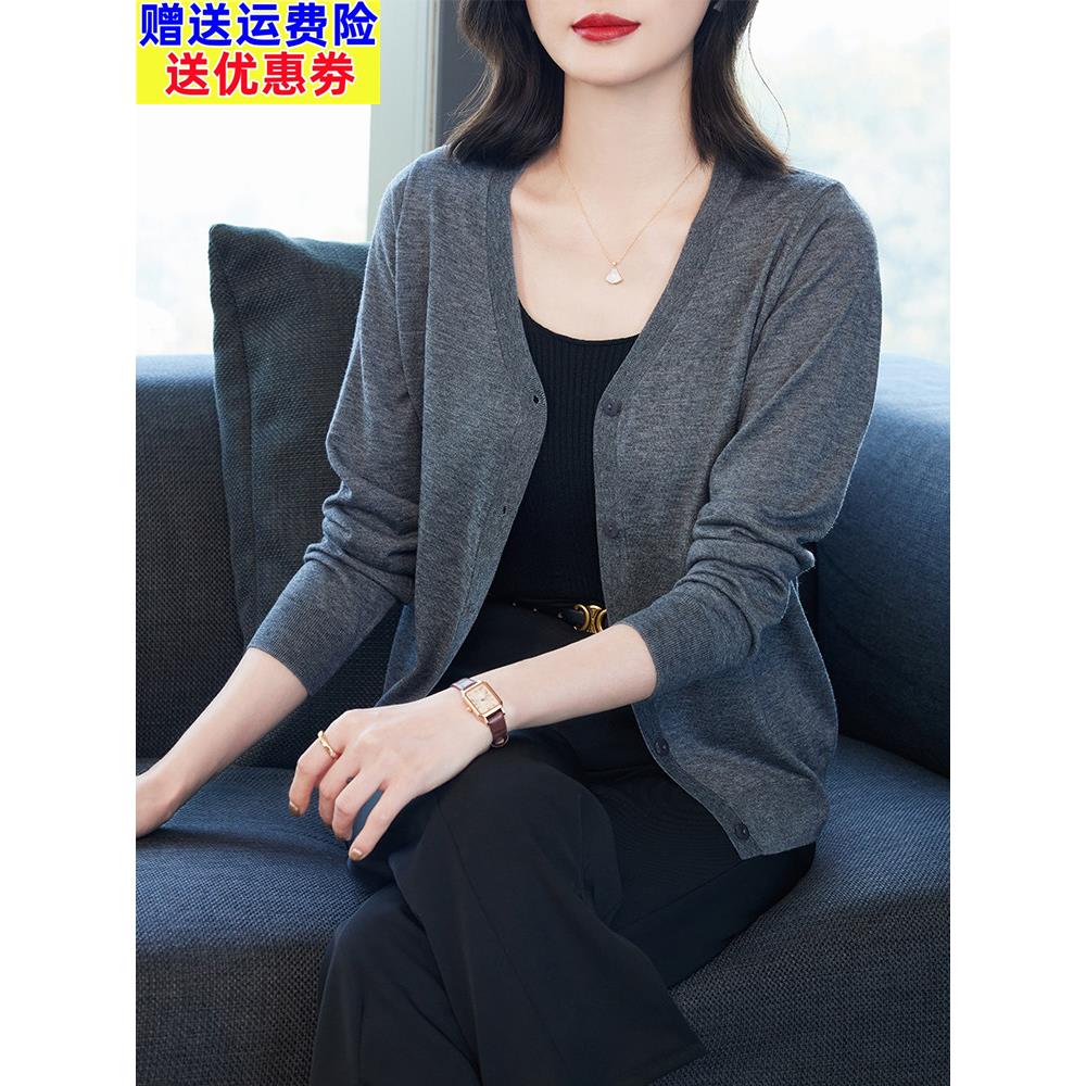 羊毛针织衫V领针织衫女式开衫短小披肩针织衫外套薄宽松大码女式