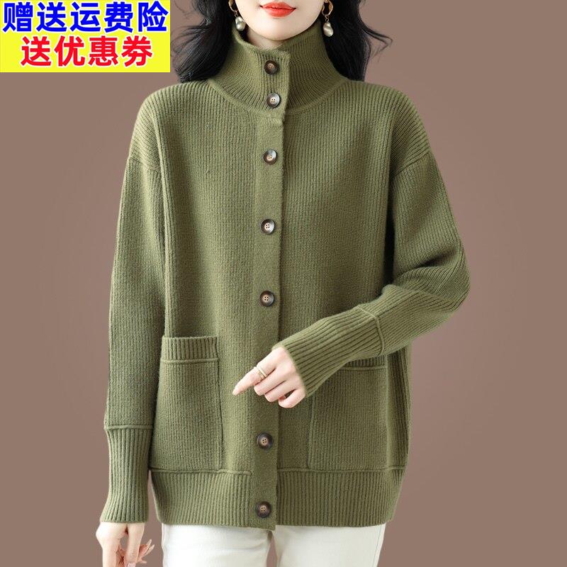 中年妈妈高领针织毛衣开 衫女秋冬时尚新款大尺码翻领外搭羊毛衫