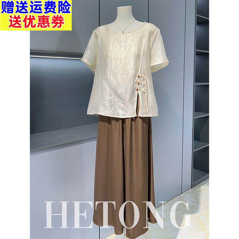 妈妈夏装国风短袖t恤小衫中老年女装贵夫人雪纺上衣时尚裤裙套装