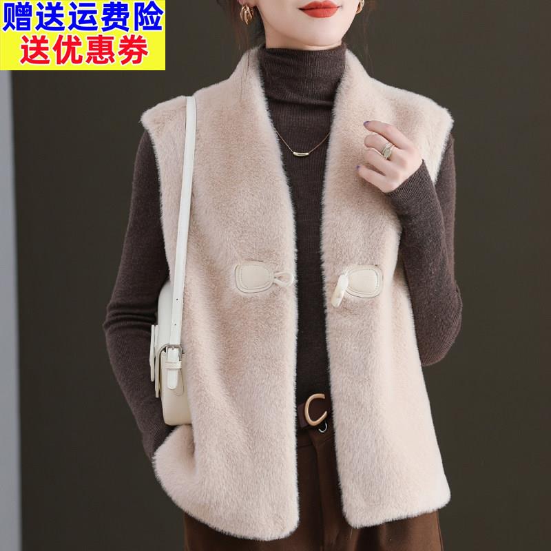 水貂绒无袖马甲外套女开衫短款羊毛衫宽松大码皮草小披肩洋气加厚