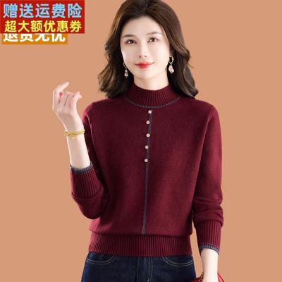 半高领短款毛衣女秋冬2025新款今年流行爆款超好看内搭羊毛打底衫