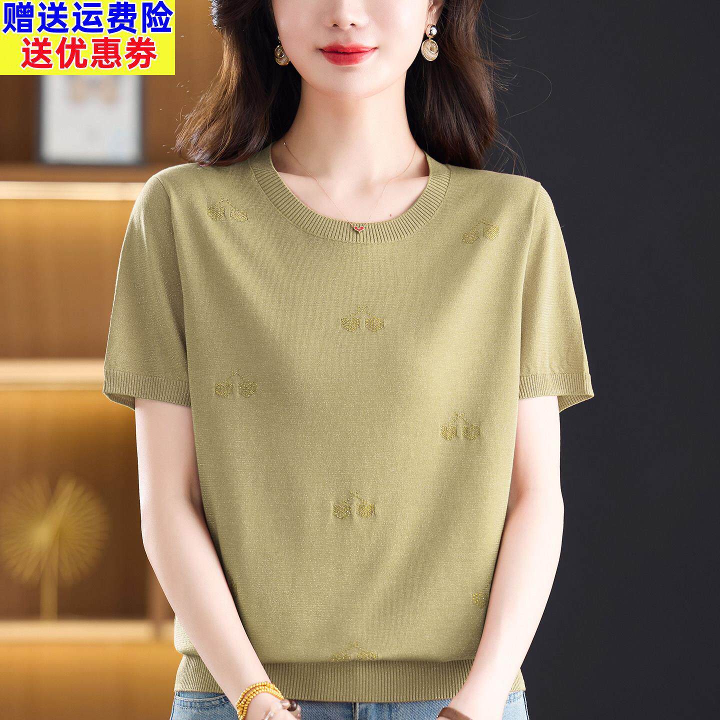 时尚妈妈装夏装桑蚕丝短袖T恤宽松大尺码针织衫2026夏季新款小衫